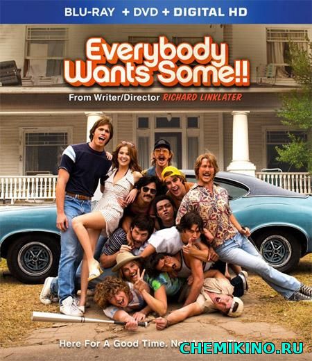 ყველას სურს ვიღაც (ქართულად) / Everybody Wants Some!! (2016)