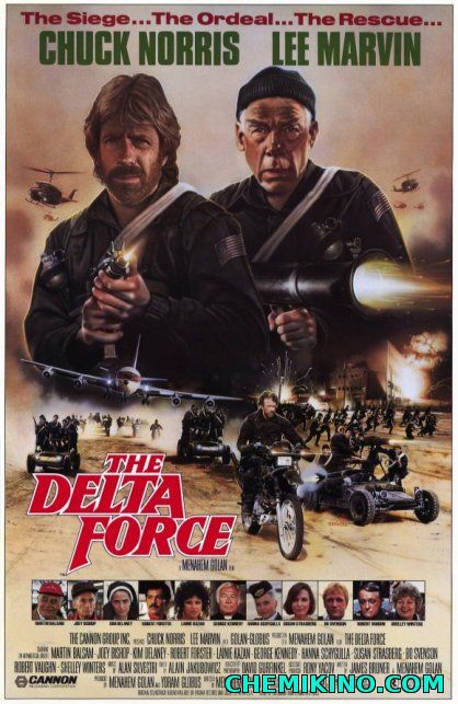 რაზმი დელტა (ქართულად) / The Delta Force (1986)