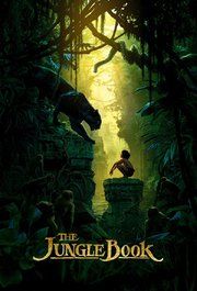 ჯუნგლების წიგნი (მაუგლი) (ქართულად) / The Jungle Book (2016)