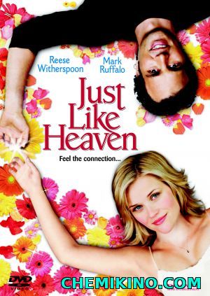 ცას და მიწას შორის (ქართულად) / Just Like Heaven (2005)