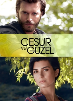 მამაცი და ლამაზი (ქართულად) / CESUR VE GÜZEL (2017)