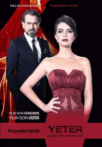 თურქული სერიალი დესპოტი ქმარი (ქართულად) / turquli seriali despoti qmari qartulad (2015)